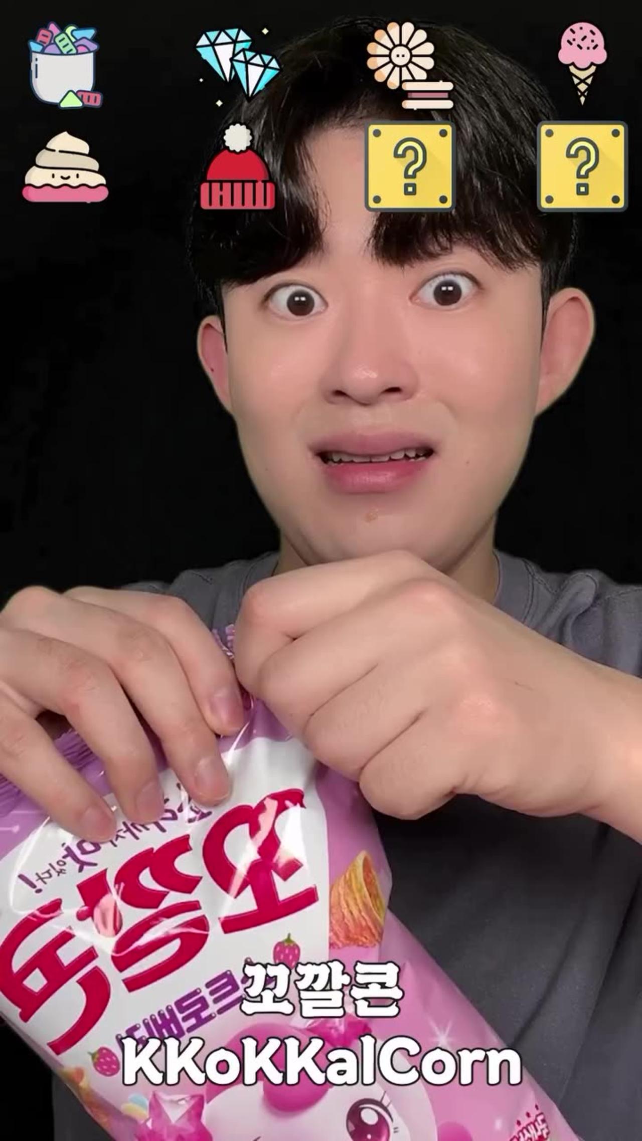 Food asmr