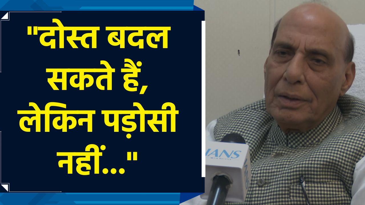 IANS EXCLUSIVE : Bangladesh के साथ संबंधों पर रक्षा मंत्री Rajnath Singh क