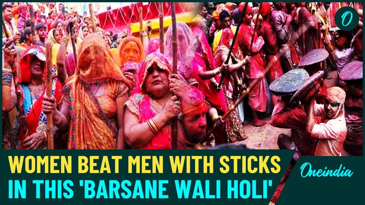 Holi 2025: Why are women beating men with sticks? The unique tradition of Barsana Lathmar Holi