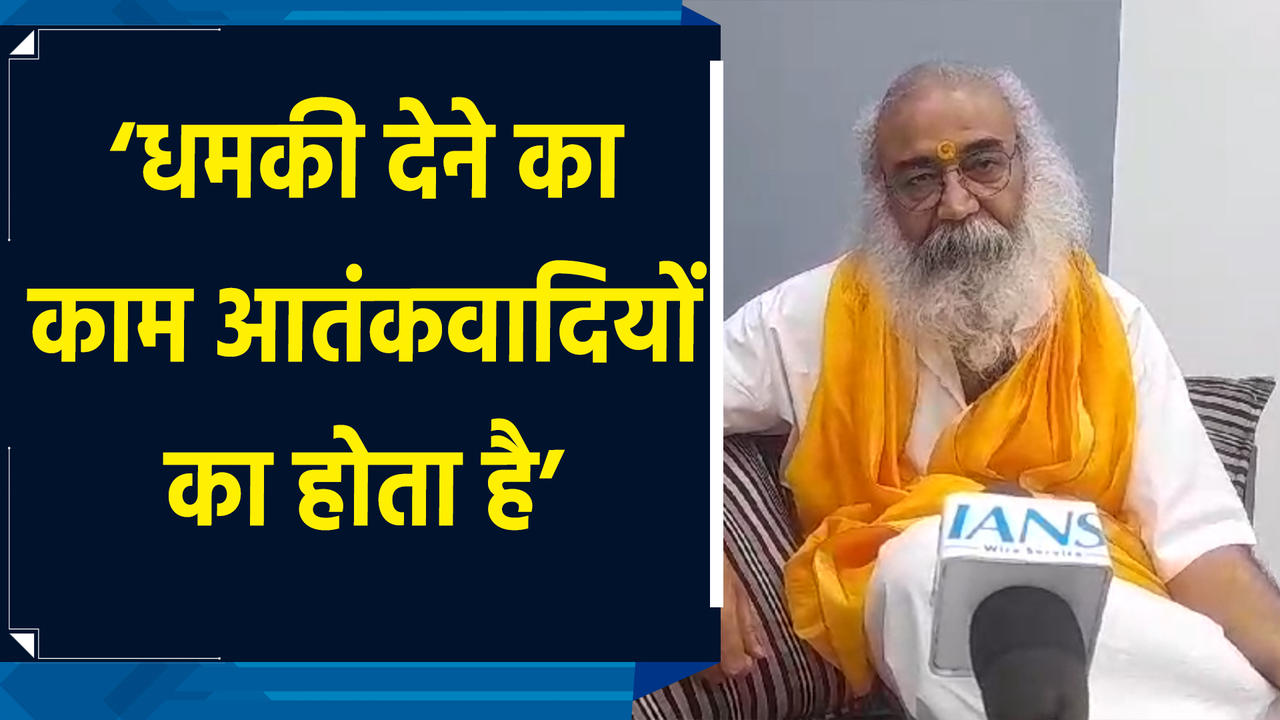 AIMPLB के Shaheen Bagh वाले बयान पर Acharya Pramod Krishnam ने दी प्रतिक्रिय