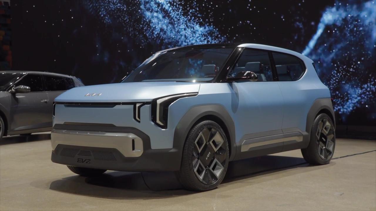 Kia EV Day 2025 - Kia EV2 Concept Design Preview