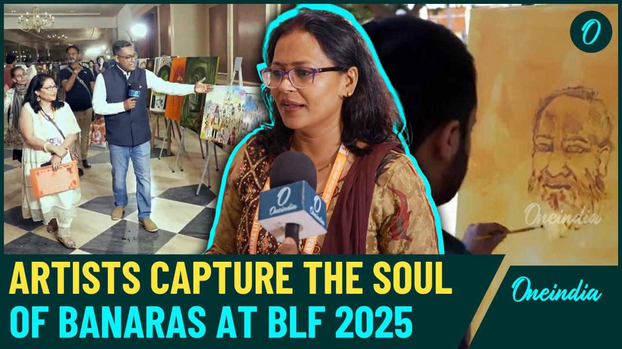 Banaras Lit Fest 2025: Artists Bring Spirit of Kashi to Life on Canvas| Visual Journey with Oneindia