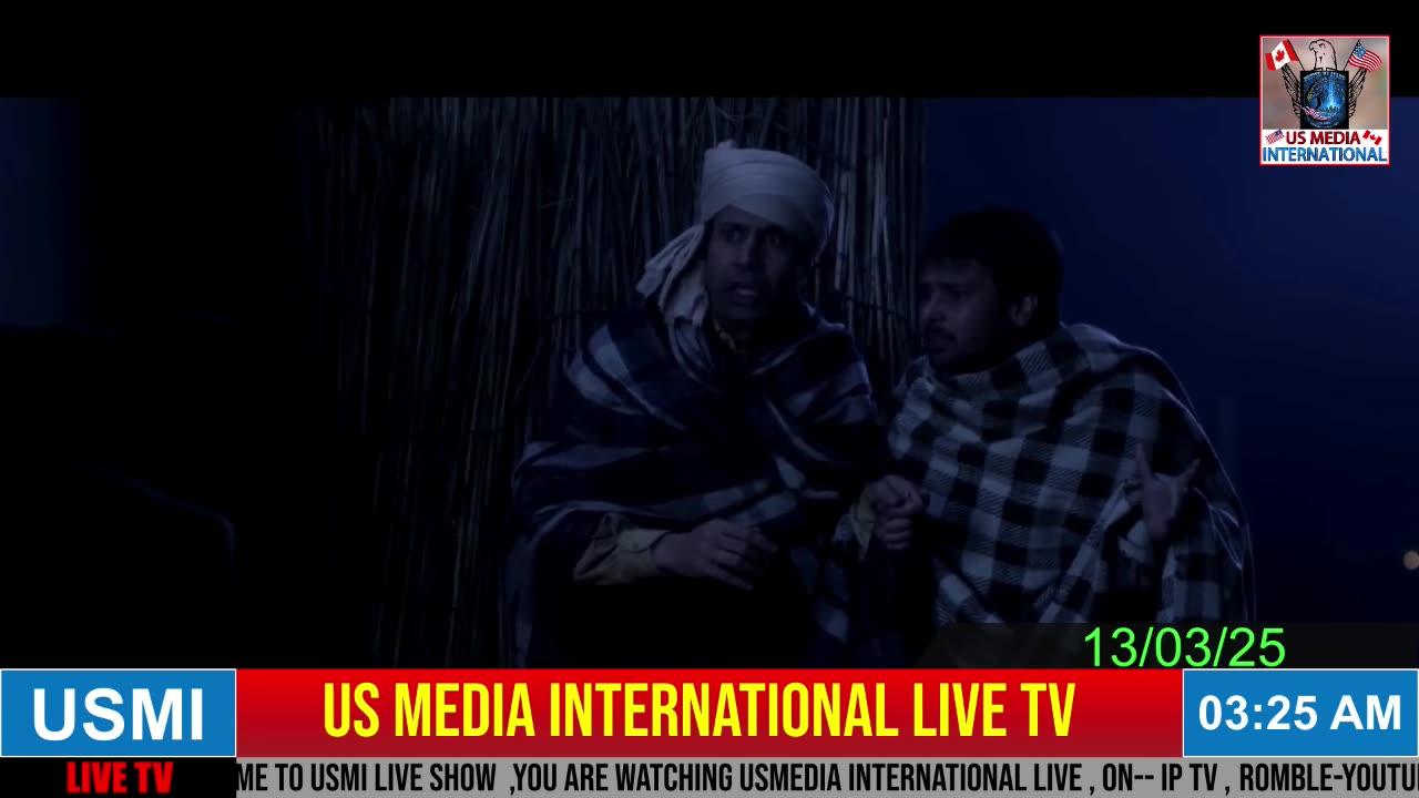 🔴 USMI Live Now ਕਰਦੋ ਸ਼ੇਅਰ  🔴 #ਜਿੰਦਾਬਾਦ_ #ਅਜਾਦ_ #ਪਜਾਬ