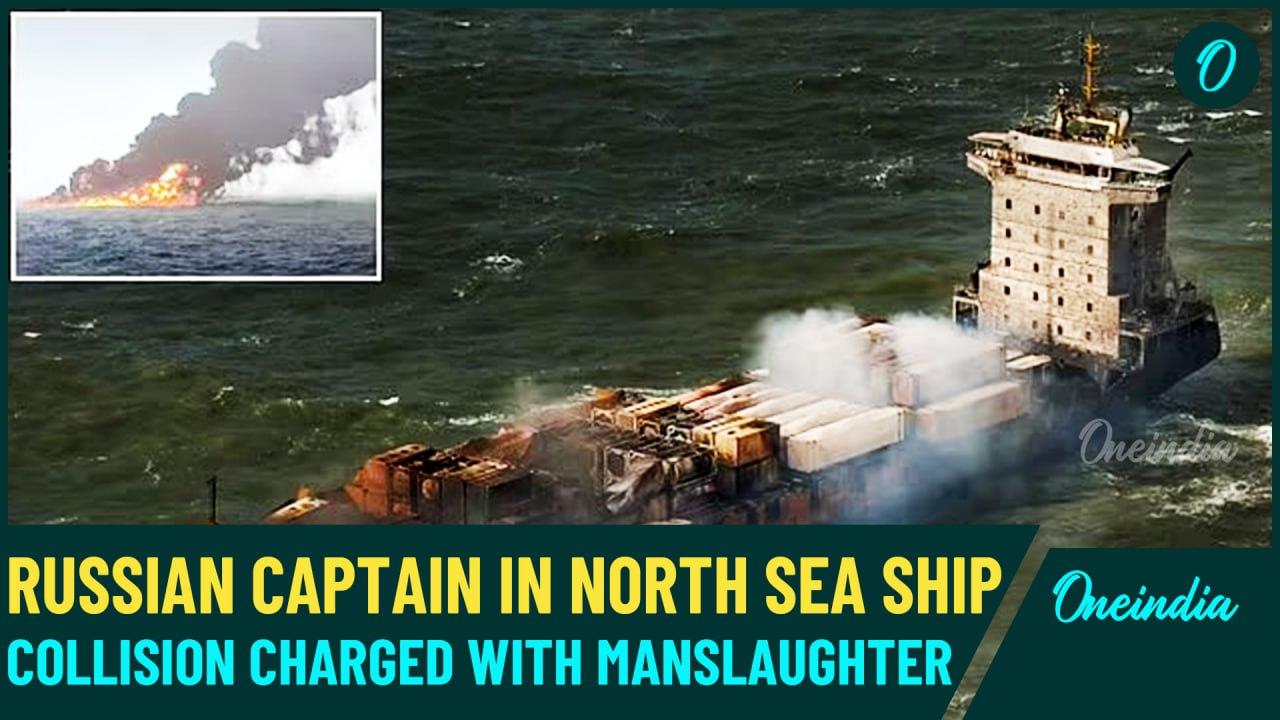 North Sea Collision | Captain of Ship in North Sea Crash Charged with Gross Negligence Manslaughter