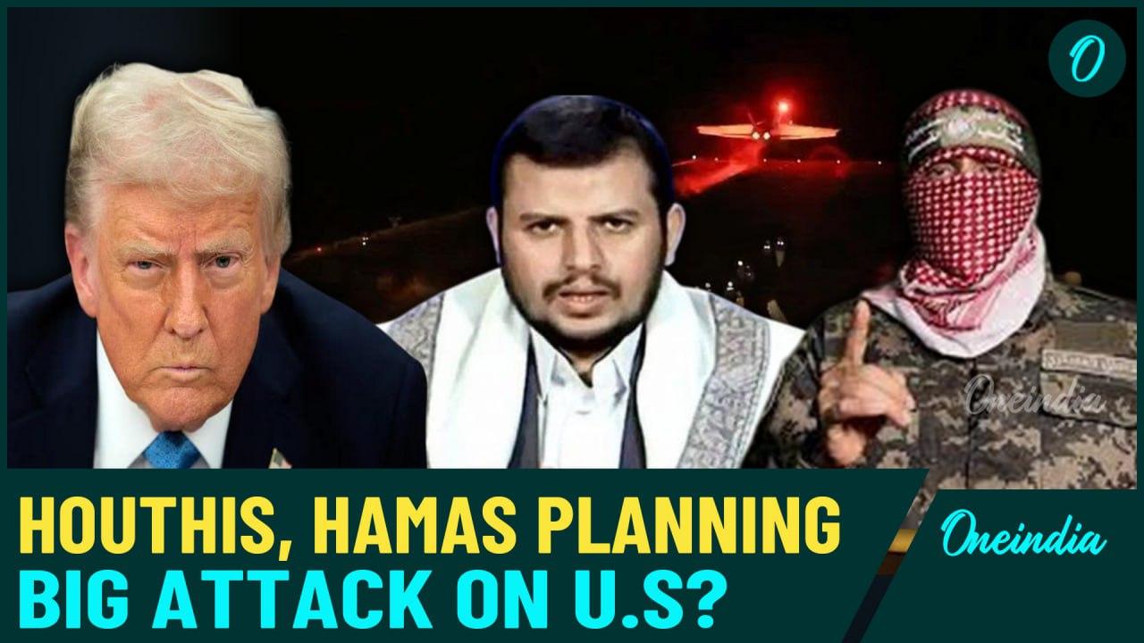 Houthis, Hamas Issue CHILLING, DIRECT Threat to Trump After Brutal Attack | Houthis Vs U.S War?