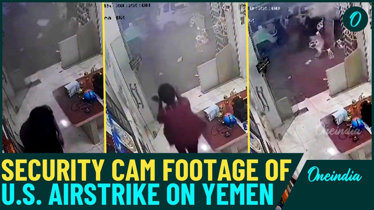 Moment of Strike on Yemen: Security CCTV Footage Captures U.S Airstrike, Death Toll Rises to 31