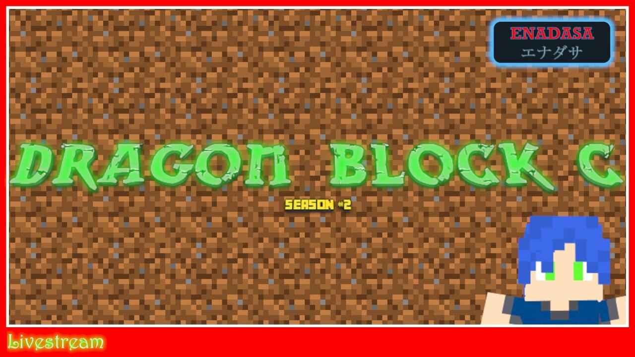 Dragon Block C: Season Two Live