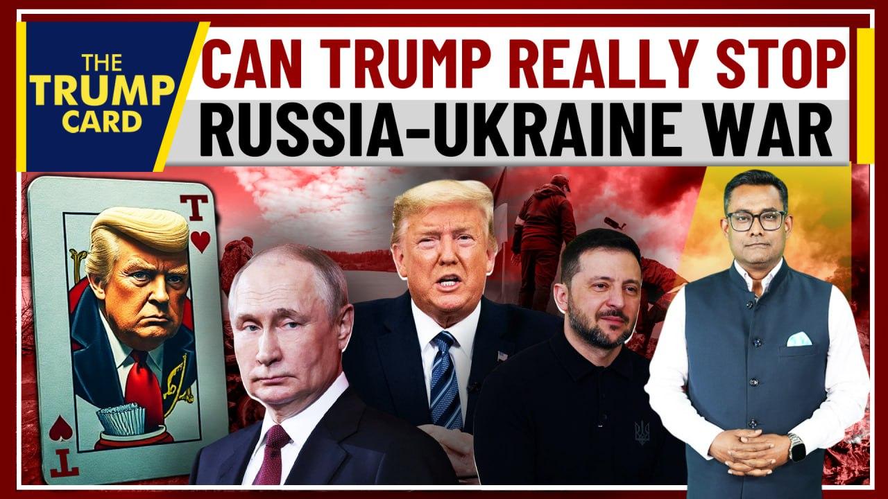 Ukraine Peace Deal: Trump-Putin Talks And Global Implications | Oneindia