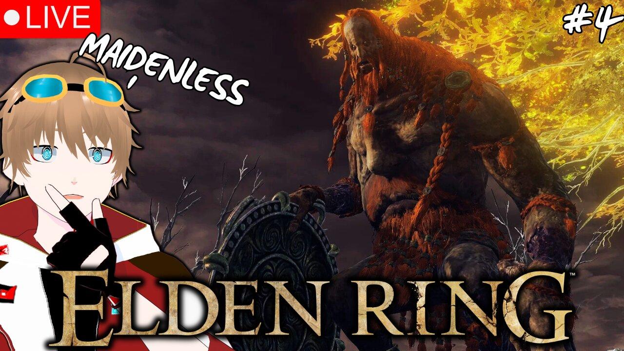 VTuber/VRumbler vs Fire Giant l Elden Ring