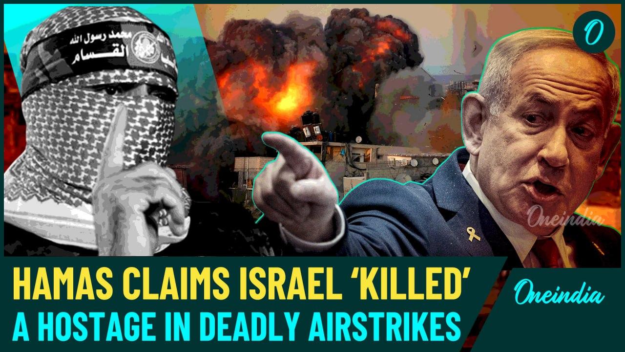 Hamas Accuses Israel of ‘Killing Hostage’, Wounding Many in Brutal Airstrikes, Over 300 Dead in Gaza