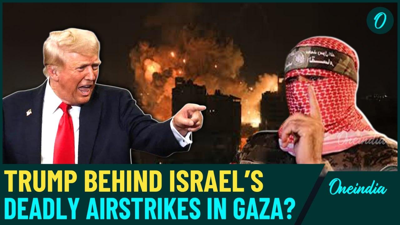 Hamas Blasts Trump for DIRECT ROLE in Deadly Israeli Assault on Gaza | Trump Behind 400+ Deaths?