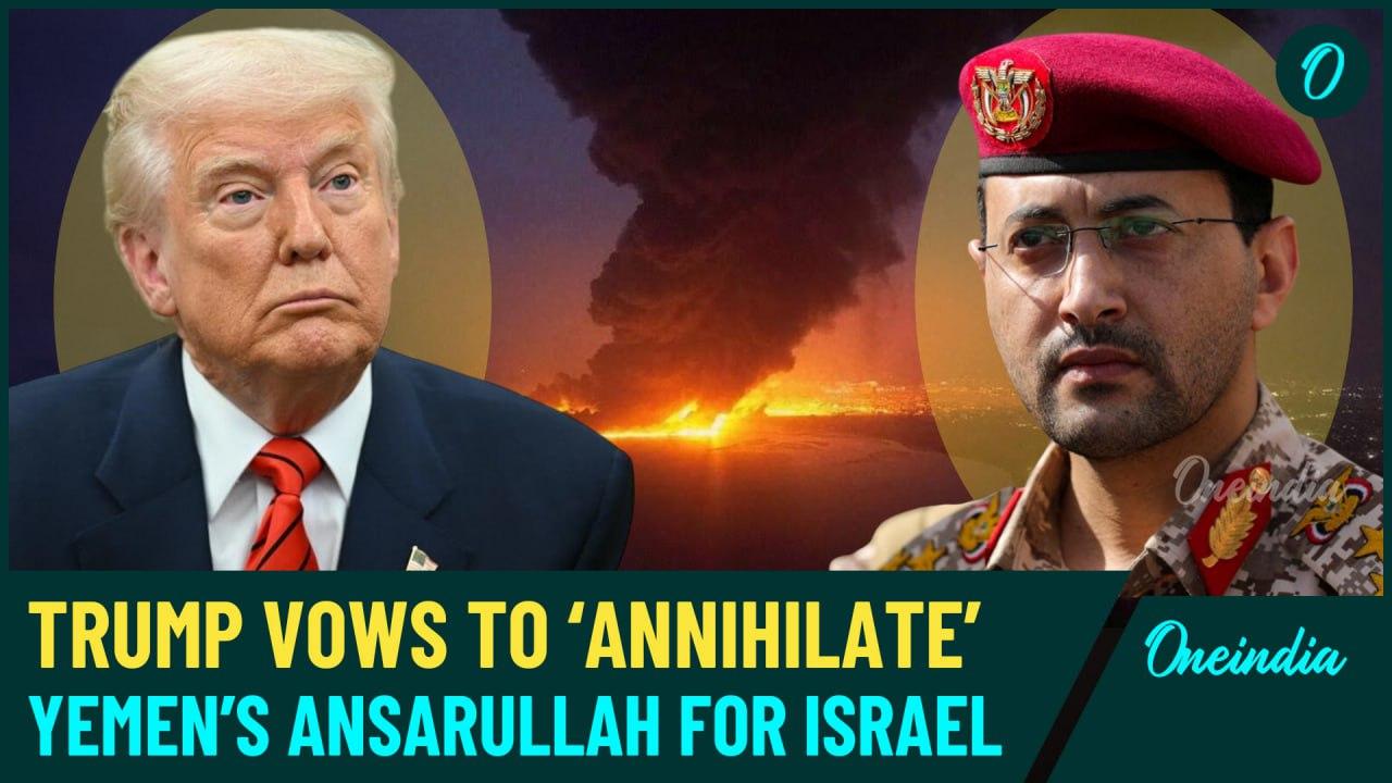 US Launches New Strikes On Yemen As Trump Vows To ‘Annihilate’ Ansarullah In Support For Israel