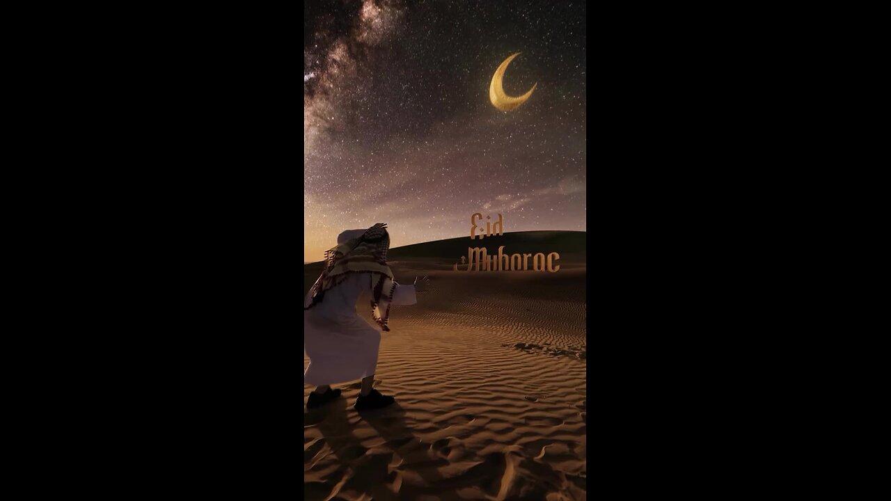 Moon’s out, blessings in! Eid Mubarak 🌙