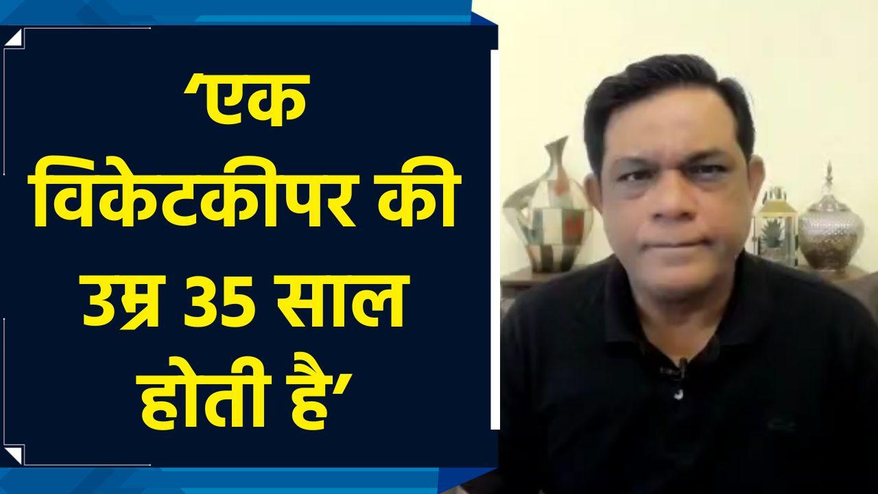 IPL 2025 में Dhoni के प्रदर्शन और पाकिस्तानी खिलाड़ियों