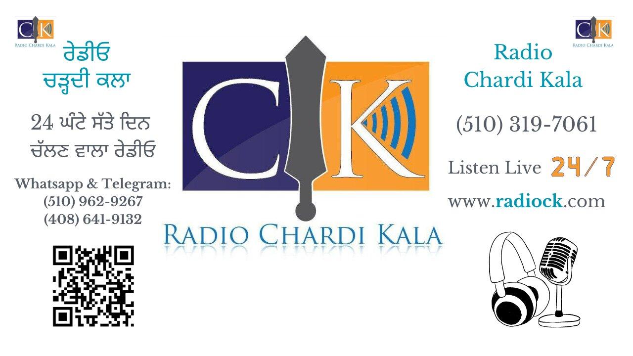 RADIO CHARDI KALA PROGRAM: PPFP APRIL. 11, 2025