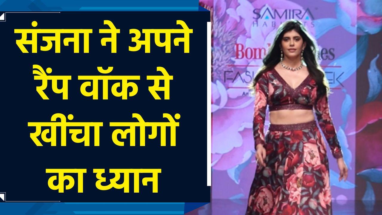 Sanjana Sanghi ने रैंप पर अपनी अदाओं से लुटा फैंस का दिल