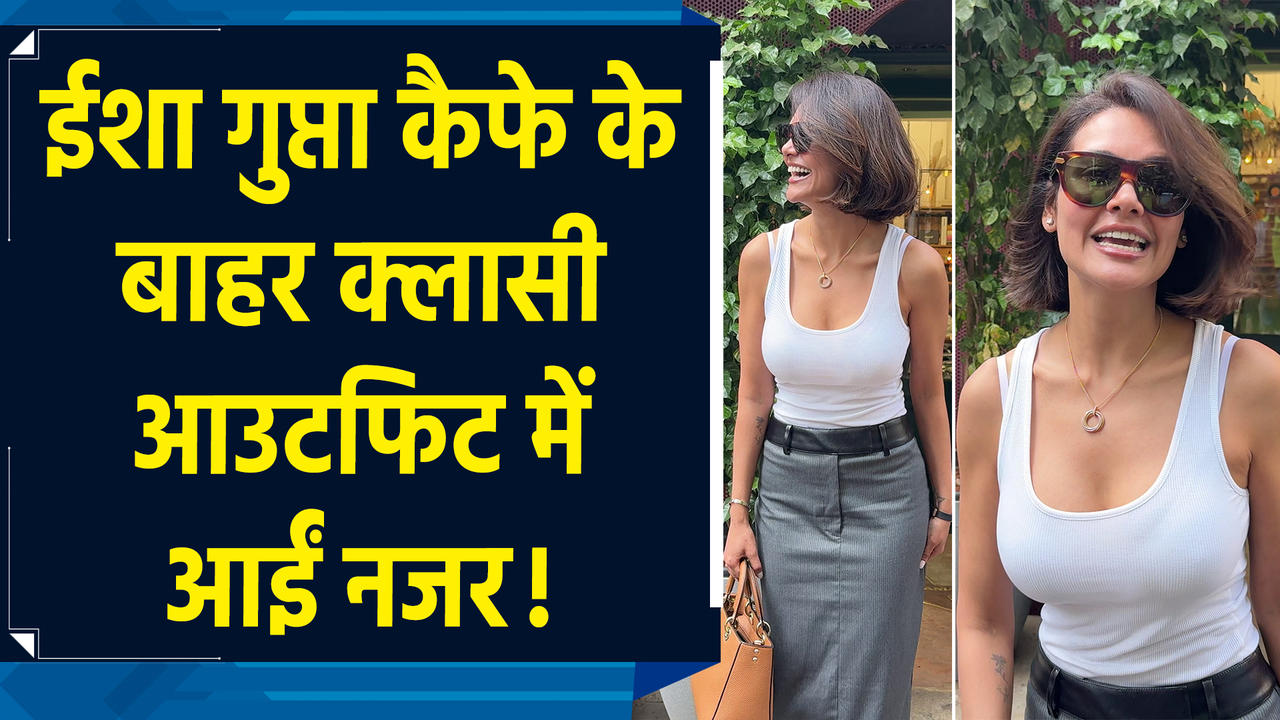 Esha Gupta  Spotted: ईशा गुप्ता कैफे के बाहर क्लासी आउटफिट मे