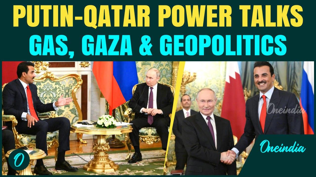 Putin Meets Qatar Emir in Kremlin | Talks on Gaza War, Gas Deals & Middle East Strategy | WATCH