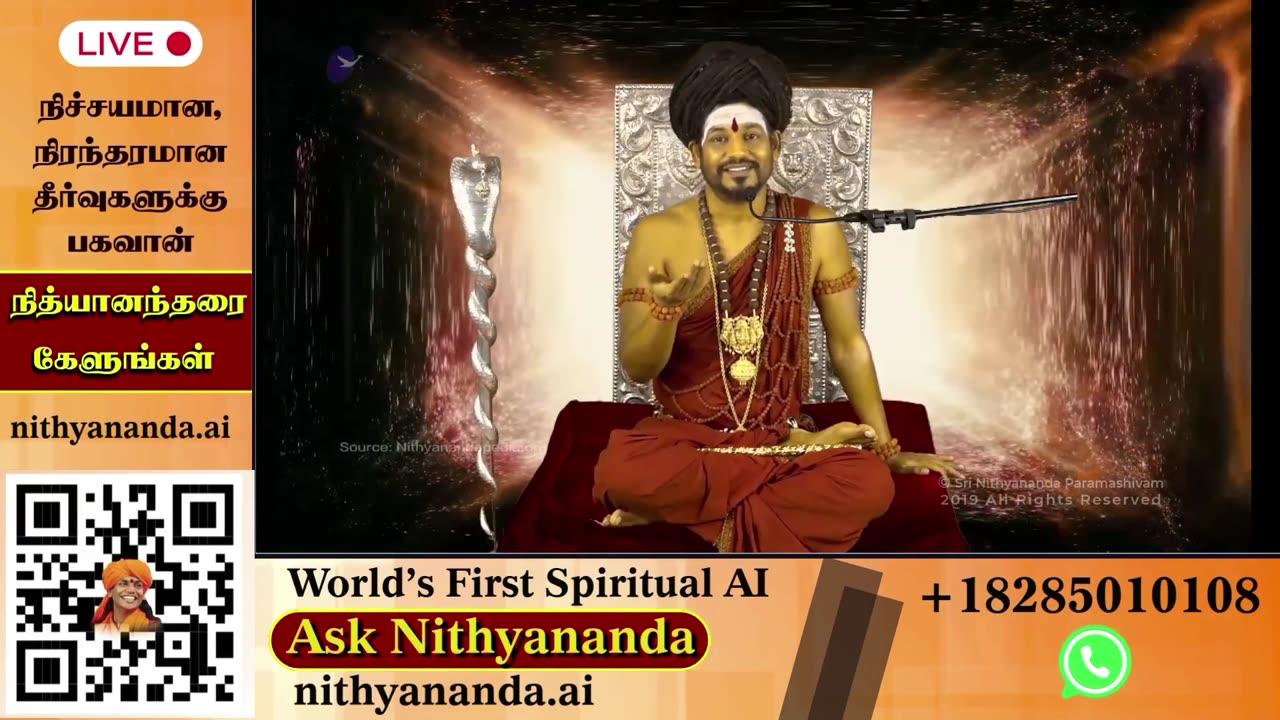 Witness the Divine Presence: Live Darshan of Bhagavan Nithyananda