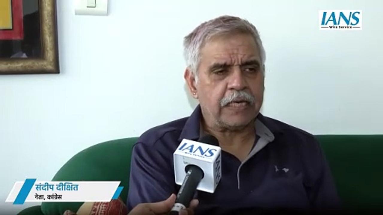 Congress नेता Sandeep Dixit का Pakistan पर जोरदार हमला