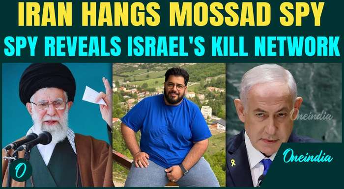 Breaking: Iran Executes 'MOSSAD SPY' | Who was Mohsen Langarneshin, Man Hanged in Iran