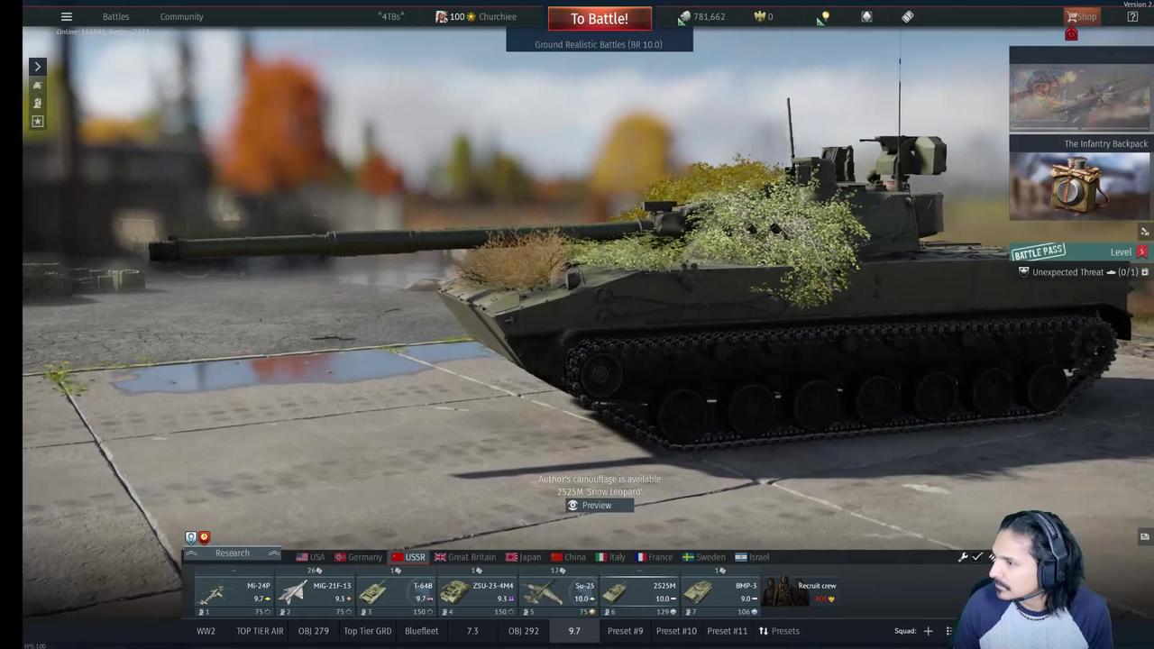 [HD] Gamer Stream