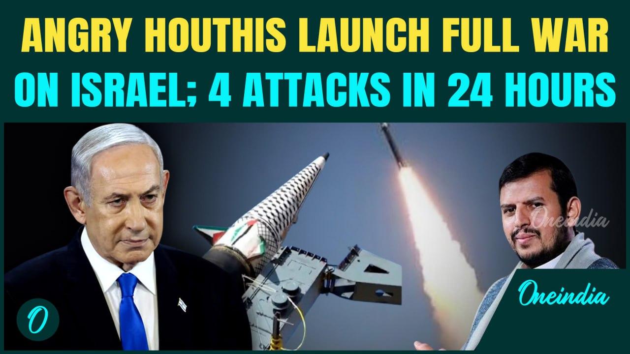 FOUR Houthi Missile Strikes in 24 Hours Shake Israel; Iron Dome Fails to Stop ‘Palestine-2’ Barrage?