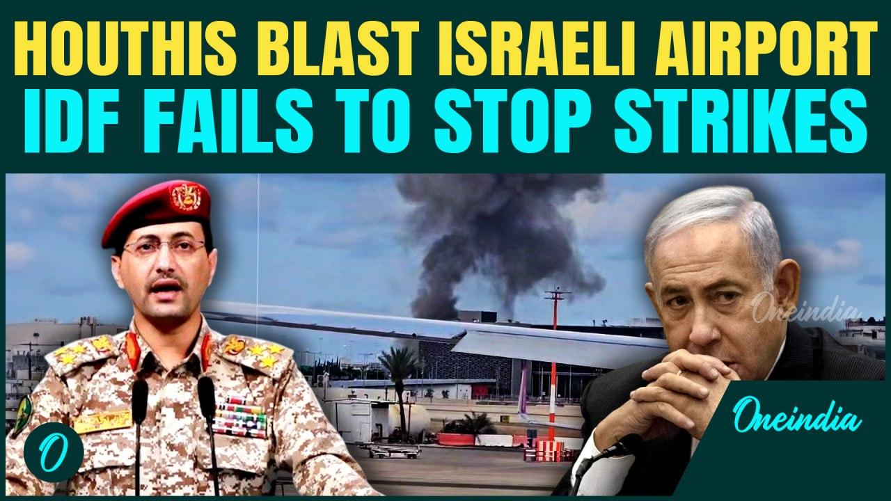 BREAKING: Houthi Responds With Massive Missile Strike On Israeli Airport | CCTV Captures Huge Impact