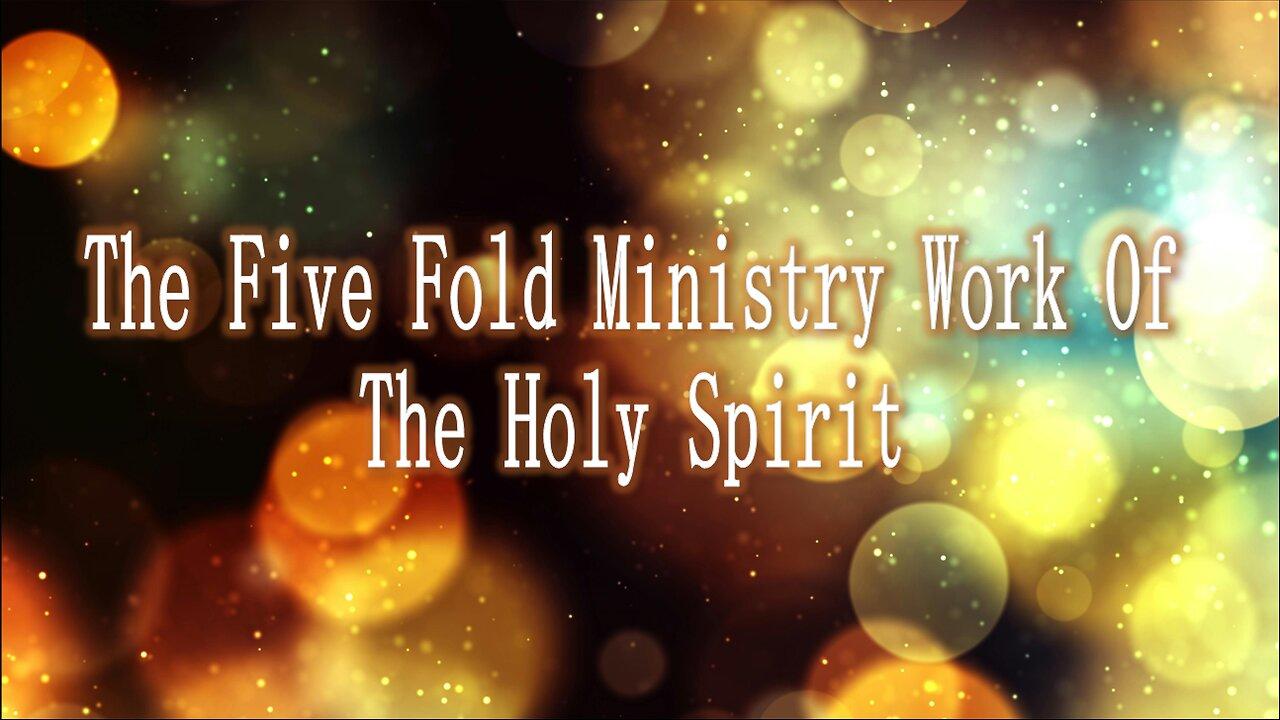 The Five Fold Ministry Work Of The Holy Spirit- John 3:16 C.M. Sunday Service LIVE Stream 5/4/2025