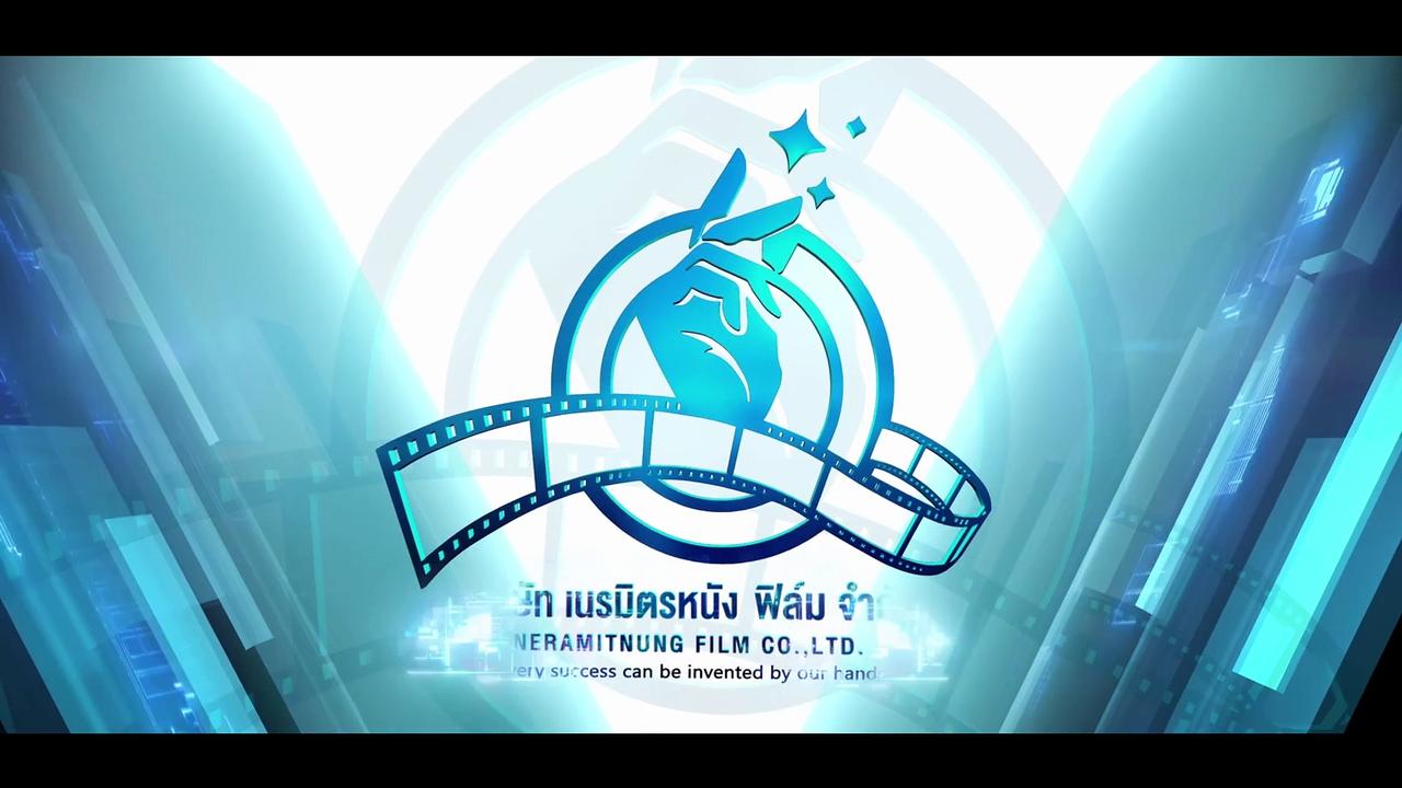 Omukade Movie