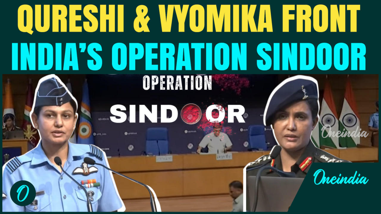 Operation Sindoor Press Conference: Meet the Courageous Women Officers Leading India's Retaliation