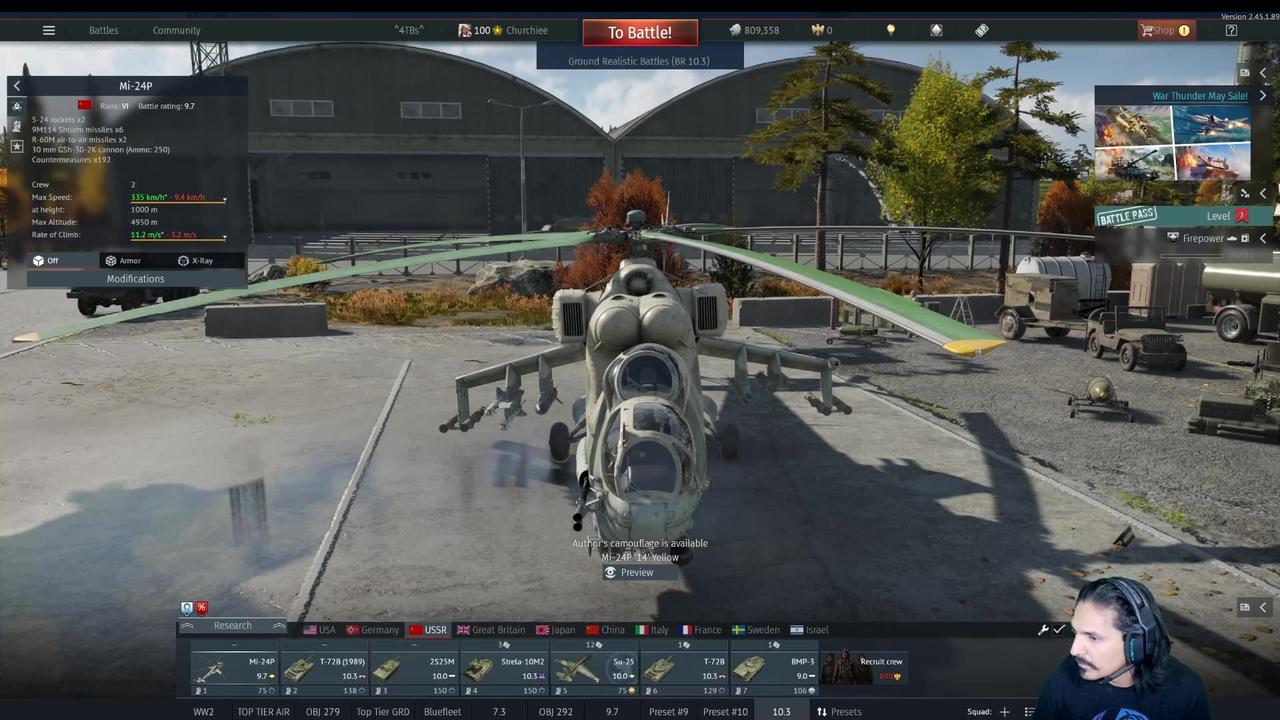 [HD] Gamer Stream