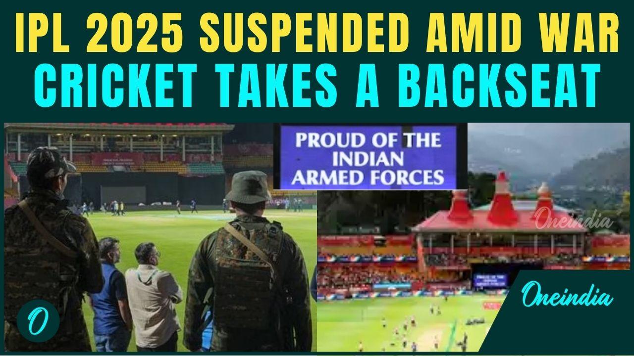 IPL 2025 Suspended Mid-Season as India-Pak Conflict Escalates, BCCI Halts Tournament After Air Raids