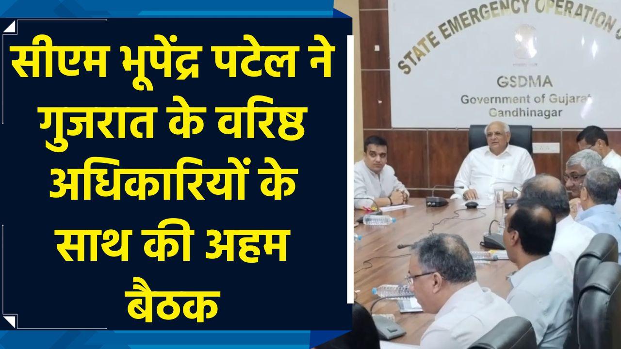 भारत-पाक तनाव के बीच Gujarat में CM Bhupendra Patel ने की अहम बैठक