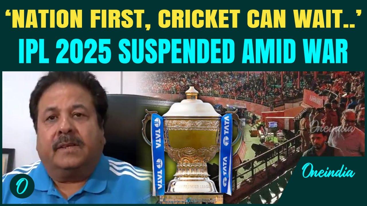 ‘BCCI stands with our Armed Forces…’ IPL 2025 Suspended Amid India- Pakistan Tensions