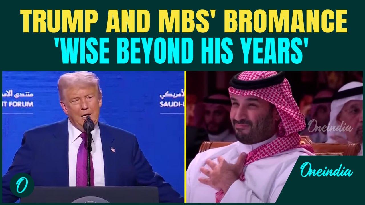 'I like him too much' Trump Gushes Over MBS, Calls Him Wise Beyond His Years at Royal Saudi Event