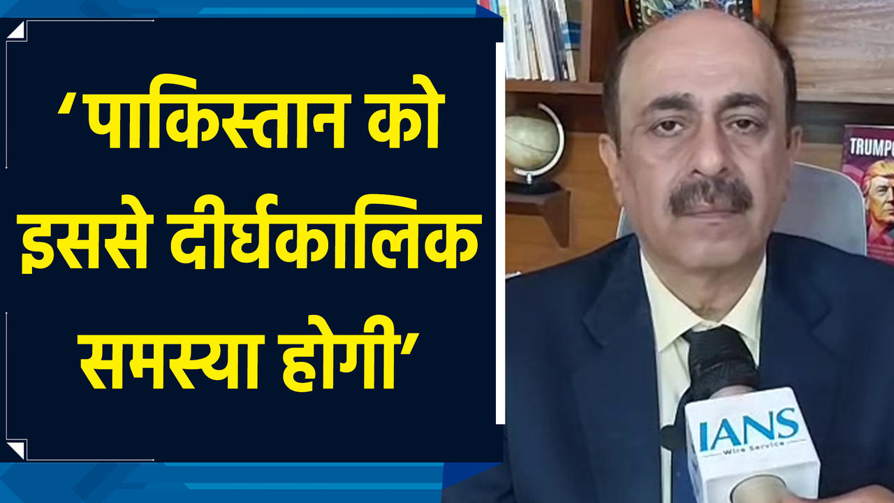 Indus Water Treaty का पानी रोके जाने के असर पर Expert Robinder Sachdeva ने कह