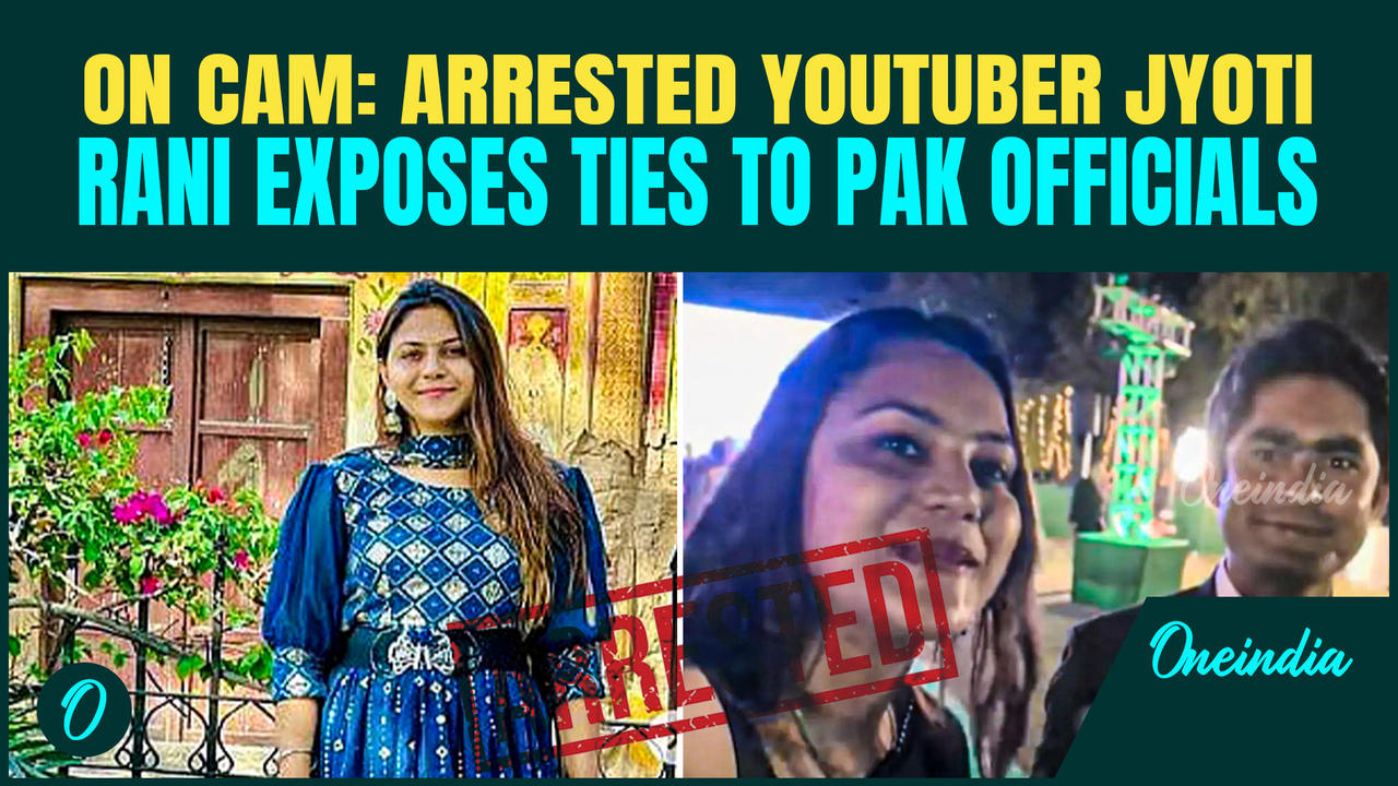 Youtuber Jyoti Rani Caught Spying for Pakistan; Video Exposes Relations with Expelled Pak Official
