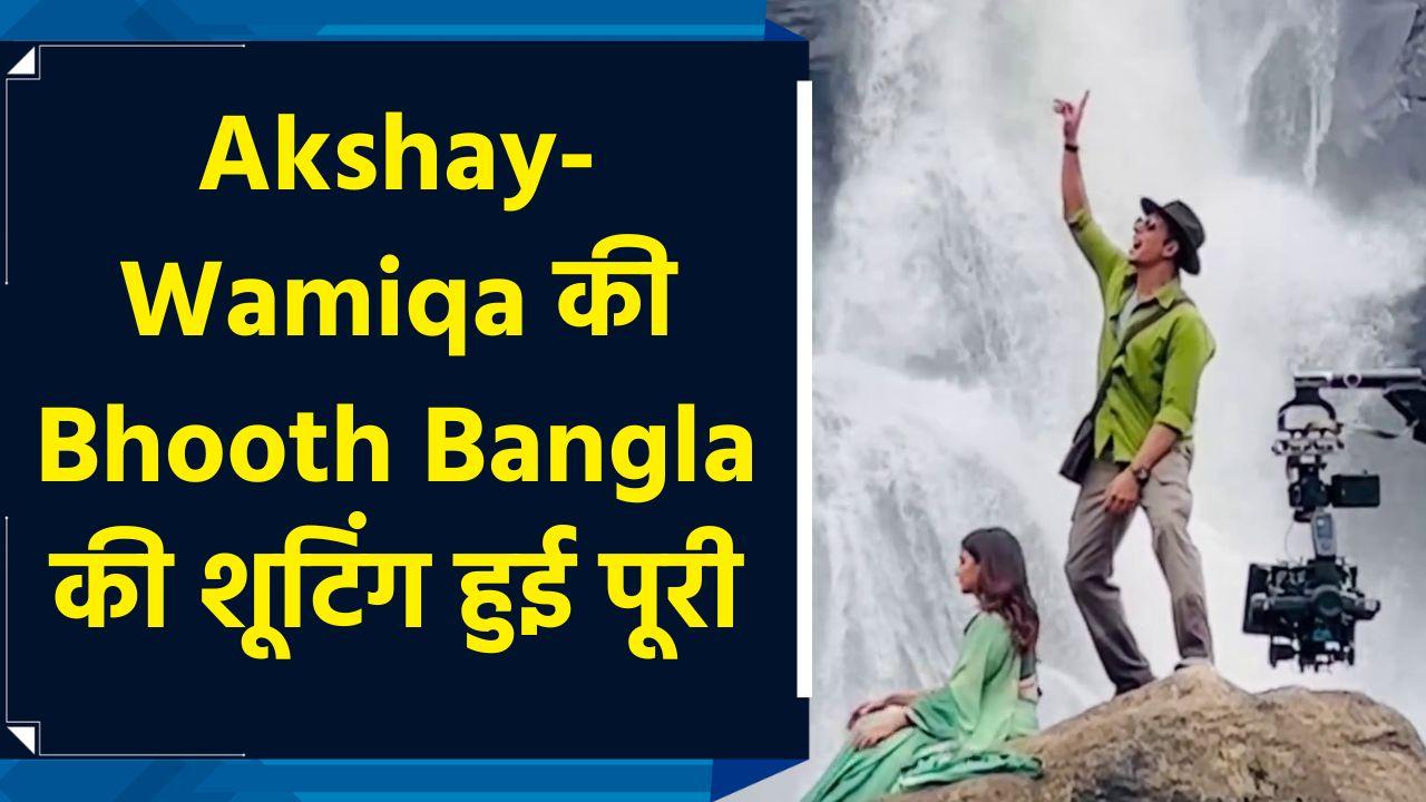 Akshay और Priyadarshan की एक बार फिर वापसी, फिल्म Bhooth Bangla की शूटि
