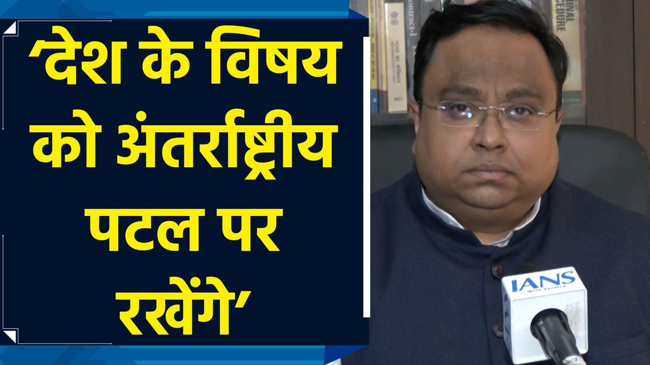 सांसदों के Delegation के विदेश जाने पर सांसद Sasmit Patra ने दिय