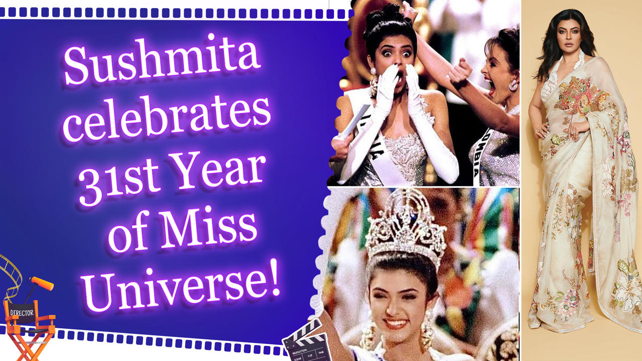 Sushmita Sen celebrates 31st anniversary of India’s first ever victory at Miss Universe