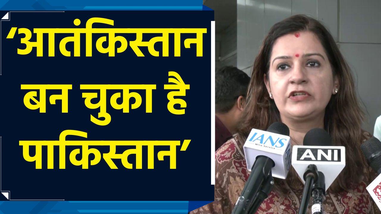 Pakistan आज Global Hub of Terrorism बन गया है – Priyanka Chaturvedi