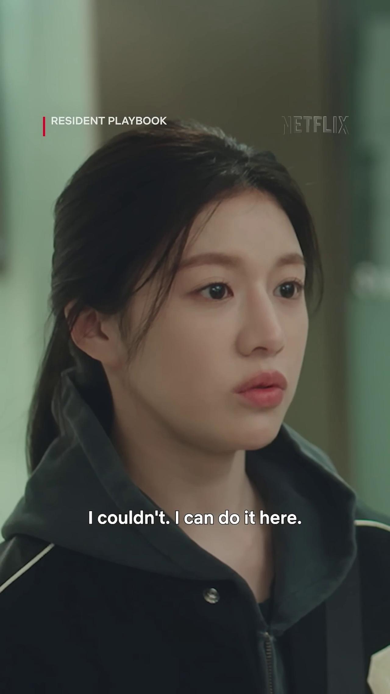 Caught in a Cute Moment on Netflix’s Resident Playbook