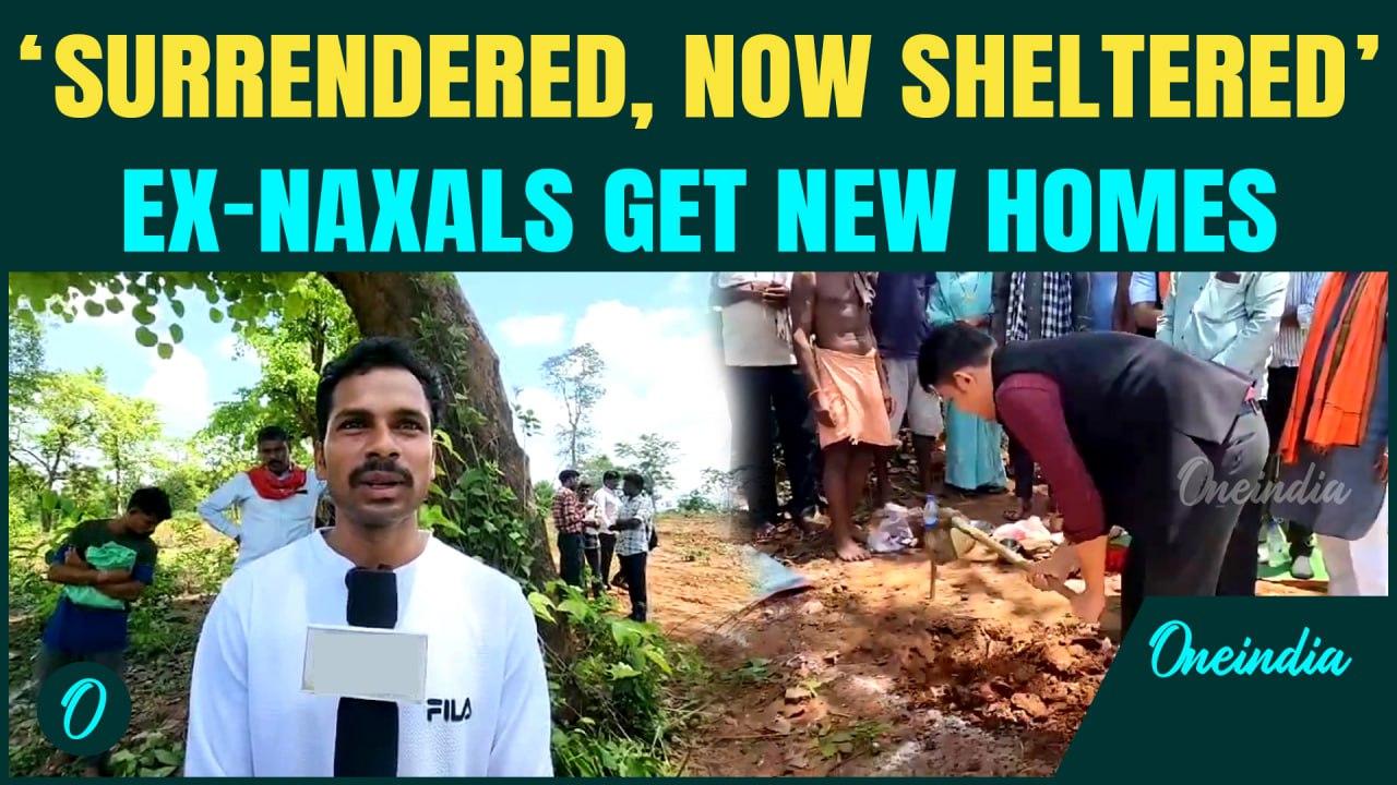 Ex-Naxals Get Homes as Govt Launches PMAY in Dantewada | 38 Families Gain Water, Power, Shelter