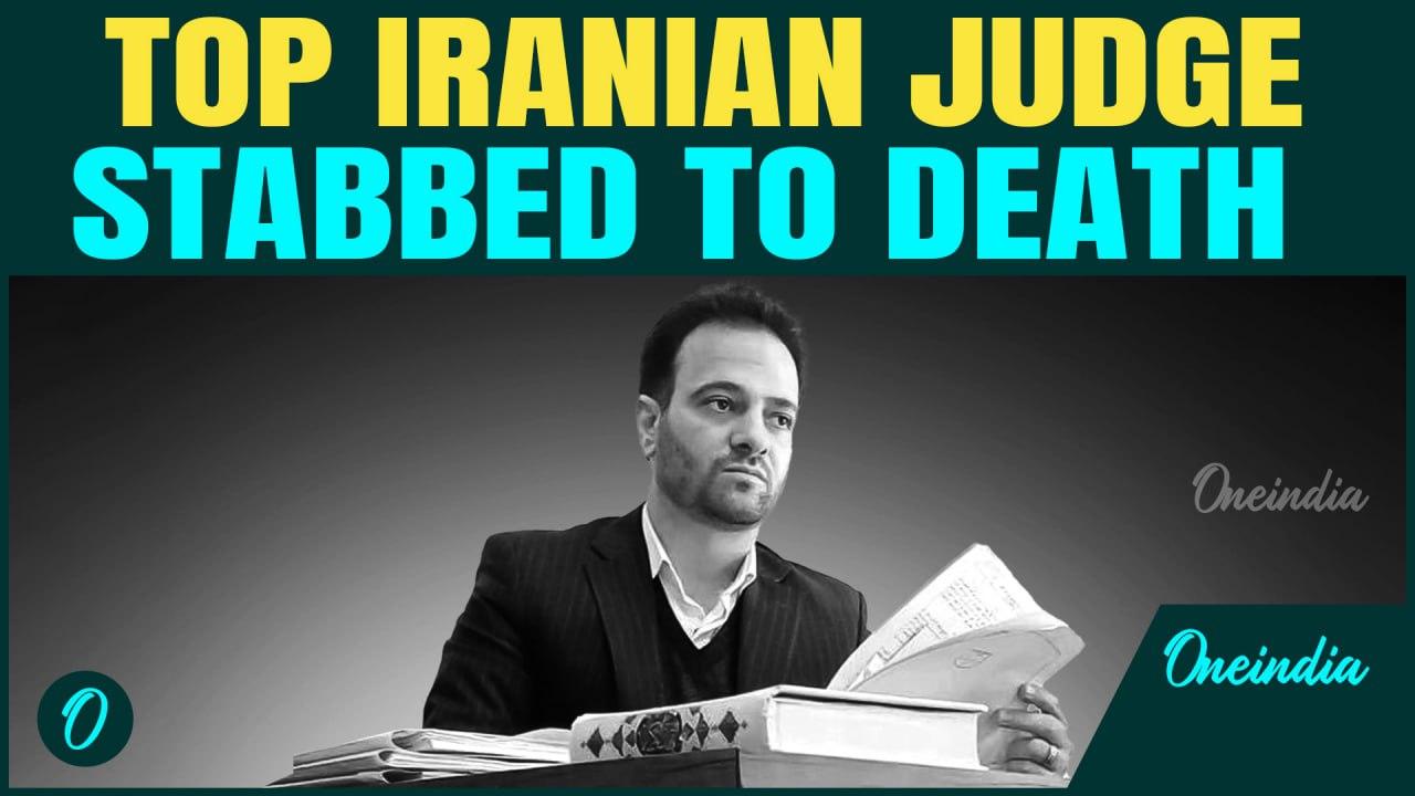 Judge Ehsan Bagheri MURDERED! Brutal Stabbing of Iran’s Criminal Court Judge Sparks Manhunt