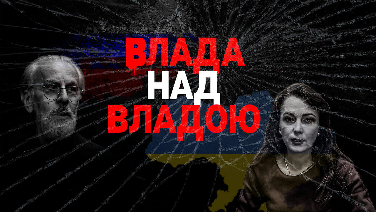 Ірина Кременовська – агент РАЦИРС в Україні