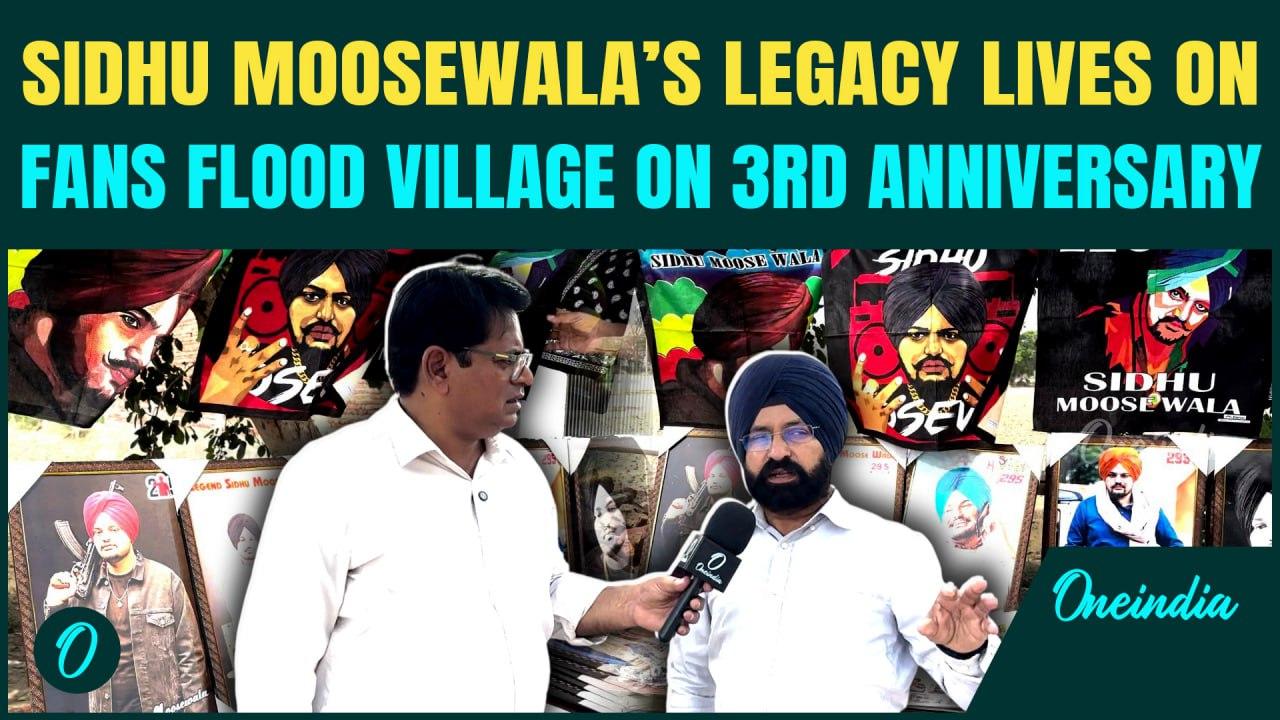 Sidhu Moosewala Death Anniversary EXCLUSIVE Report: Crowd Gathers in Moosa Village to Pay Tribute