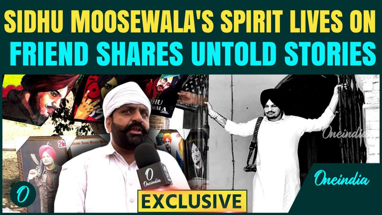 Sidhu Moosewala Death Anniversary: Moosewala's Friend Remembers the Legend | EXCLUSIVE Interview