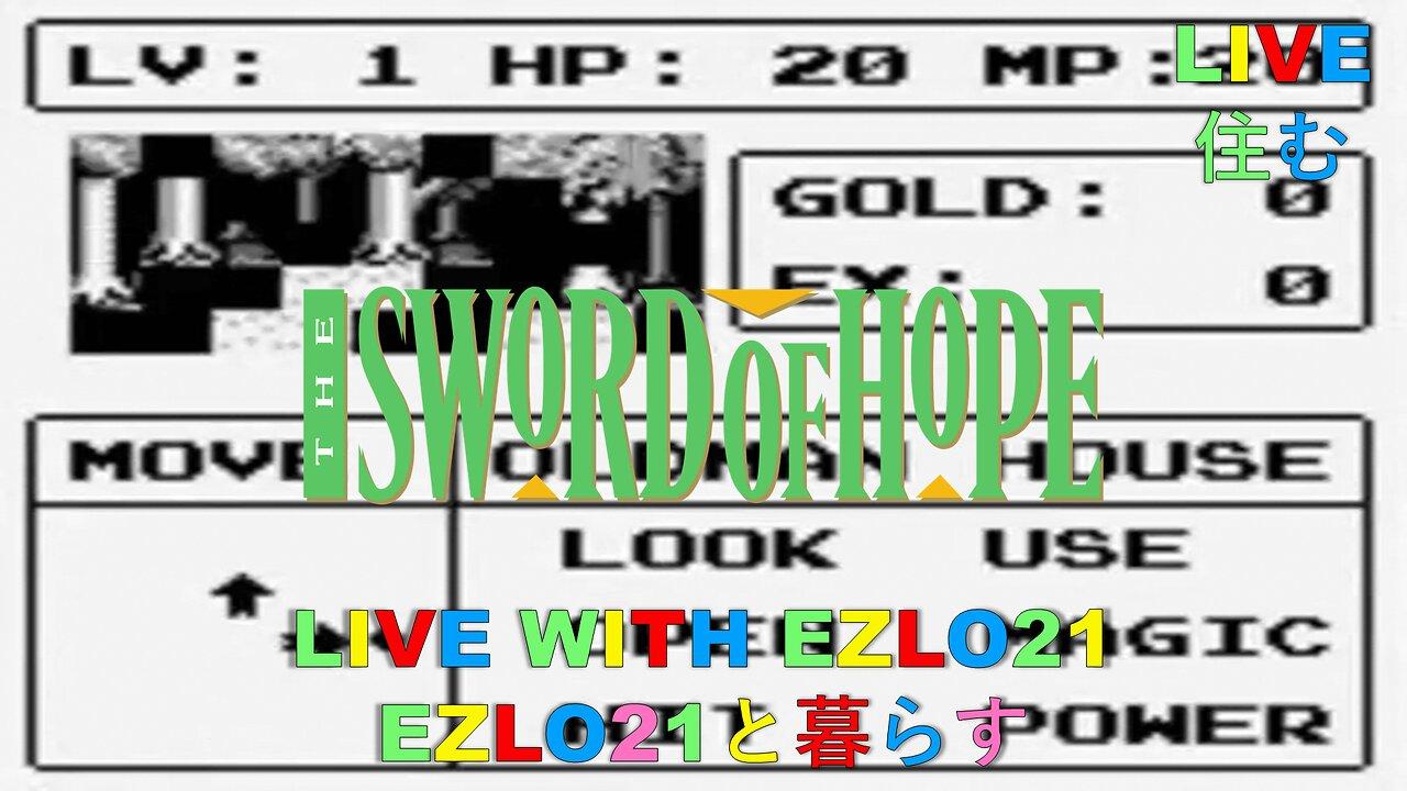 Let's try out The Sword of Hope on GameBoy Nintendo Classics before Switch 2! | Live with EZLO21