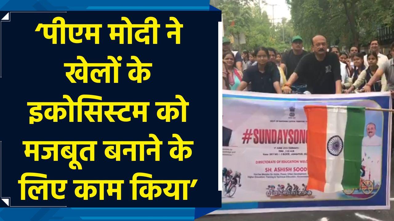 PM Modi ने खेलों के इकोसिस्टम को मजबूत करने के लिए कई